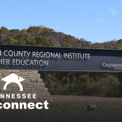 chattstate kimball entrance sign with tn reconnect logo