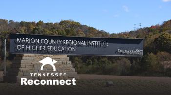 chattstate kimball entrance sign with tn reconnect logo